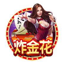 青少年精英联赛第一阶段 上海海港U17队2:0战胜武汉三镇U17队