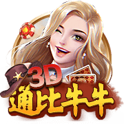 [流言板]3年前今天：利拉德超远三分绝杀雷霆，全场轰下50分