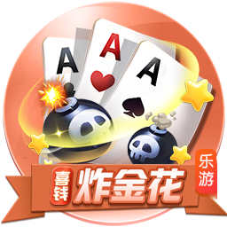 威尼斯新赛季球衣来了  nocta出品