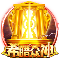 法比奥：我们深知这将是一场硬仗，但已达成使命成功晋级下一轮