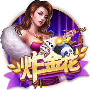 博主：张玉宁未随国安赴成都，斯帕吉奇正常跟队能否出战需评估