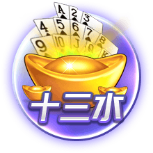 陕西联合主帅：清楚佛山南狮的威胁所在 欢迎两位新援加入大家庭