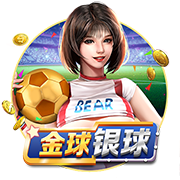 积分榜：国安吞赛季首败跌至第二，申花三分领跑&海港蓉城列三四