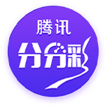 上海海港夏窗调整情况：新注册梅伦多等3人，艾菲尔丁等4人离队