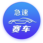 抵制赛场不文明行为！海港声明：热爱必须建立在尊重与文明之上