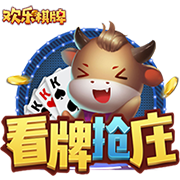 龙虎棋牌正式版