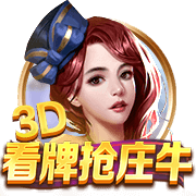 足协杯半决赛对阵出炉：北京国安vs云南玉昆，成都蓉城vs河南