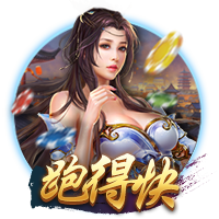 [流言板]美媒晒希罗与布克职业生涯第6年数据对比：两人均入选全明星