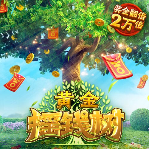 徐正源：必须展现出强大的成都DNA 韦世豪的位置由年轻球员顶上