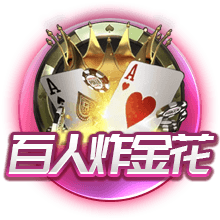 图多列：绝对机会我们更多一些，天气确实造成了困难但不是借口