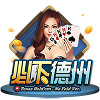 龙虎棋牌最新版