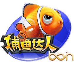 罚款2万！长春亚泰主场对阵海港时出现无人机 批评+球队罚款