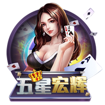 [流言板]喜上眉梢！克莱炫耀女友送自己价值30万美元的名表