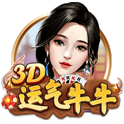龙虎棋牌客户端