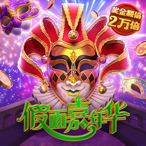 [流言板]太阳记者：比尔不坏，但总是受伤&也没有足够投入