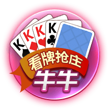 新鹏城主帅：最近的训练状态非常不错，希望在比赛中能够打出来