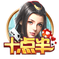 阿齐兹破门被吹越位，三镇仍1