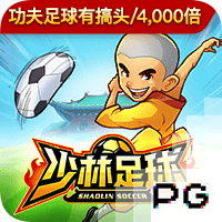 你的投票，定义英雄！【】中超第17轮最佳球员评选开启