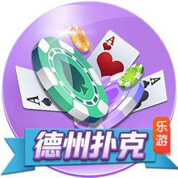泰山夏窗汇总：路易斯
