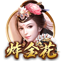 北青：足协并未得到国足与阿根廷队热身的信息，也没有这样的计划