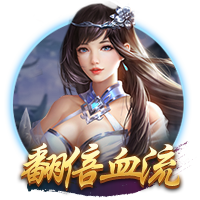 侯森：在工体输申花没给球迷一个好的交代，大家都是想证明自己