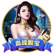 皮一下🤣克雷桑给李源一分享吃过的棒棒糖，后者婉拒