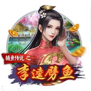 西海岸主场工作人员加时赛前提前收起角旗杆，多亏塞鸟及时发现