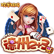 [流言板]3年前今天：利拉德超远三分绝杀雷霆，全场轰下50分
