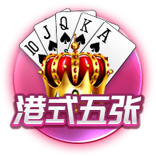 青少年精英联赛第一阶段 上海海港U17队2:0战胜武汉三镇U17队