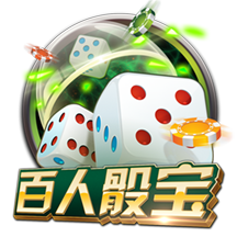 [流言板]凯尔特人正积极兜售铂金，以极大缓解球队的奢侈税压力