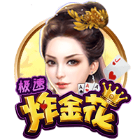 龙虎棋牌最新版