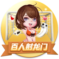 本赛季仅1次出场！官方：上海海港球员向荣峻租借加盟广西平果