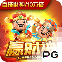 积分榜：国安吞赛季首败跌至第二，申花三分领跑&海港蓉城列三四