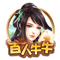 龙虎棋牌免费版
