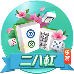 官方：大连英博租借山东泰山后卫毕津浩，签下上海申花中场闫奕涵