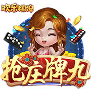 关于抵制赛场不文明行为的声明
