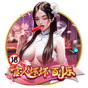 穆斯卡特：梅伦多还没有达到最好状态 首循环战平西海岸是个提醒