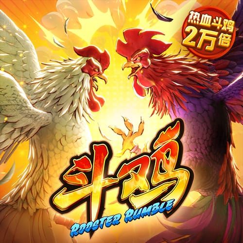 北京&成都足协联合倡议：理性、热情、包容，共同守护良好球市